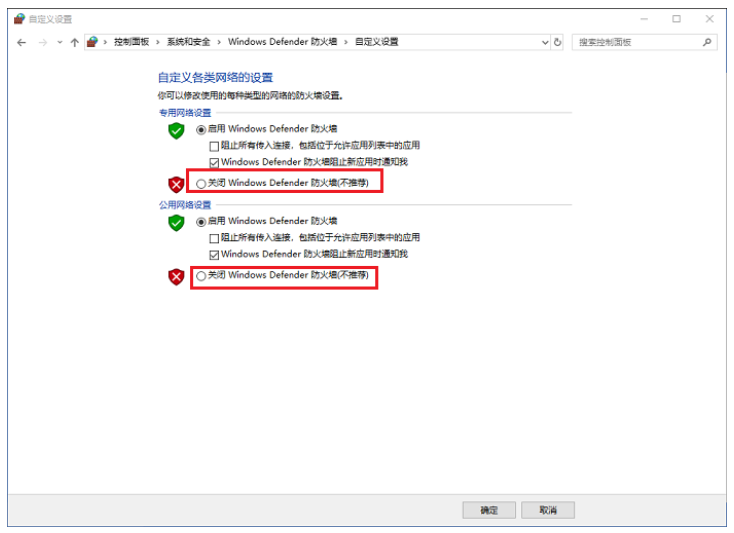 苹果设备连接爱思助手无反应？四个排查方法轻松解决